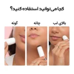 ماشین اصلاح موی صورت بانوان براون مدل FS1000